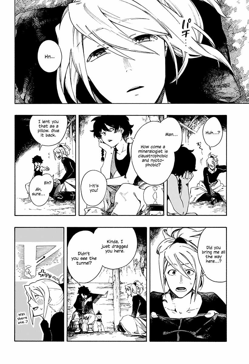 Aragane no Ko Chapter 1 14